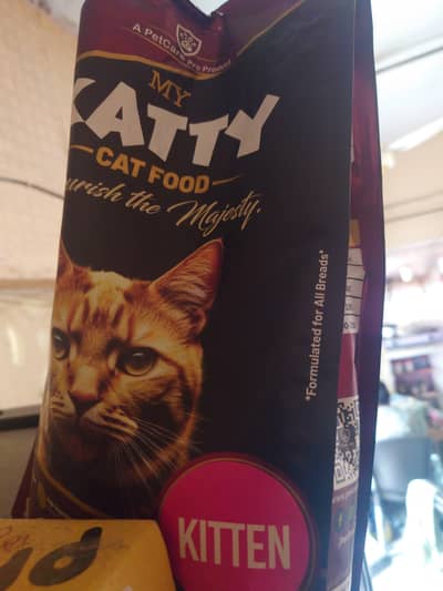 Cat food
