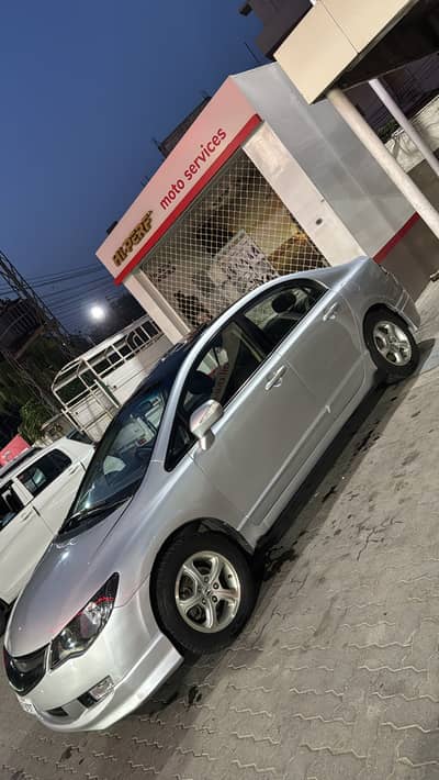 Honda Civic 2008