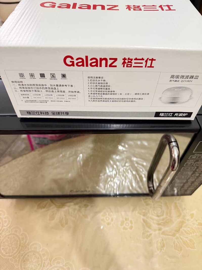 Baking Oven plus 4
