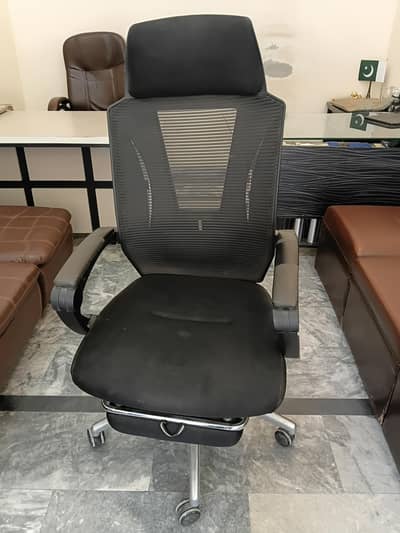 Executive Chair