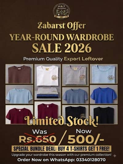 A Grade Stock Leftover Brand  Soft Fabric