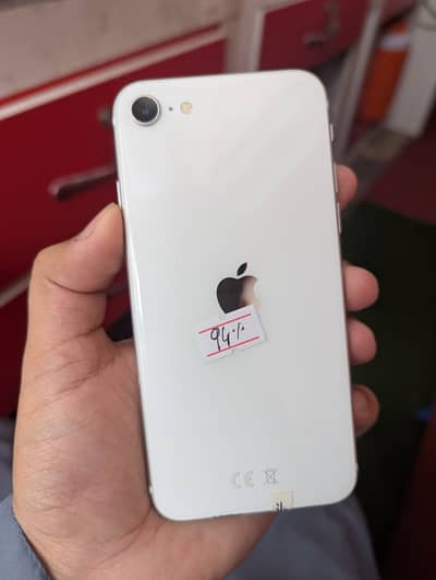 Apple iPhone SE 2020 Official PTA approved