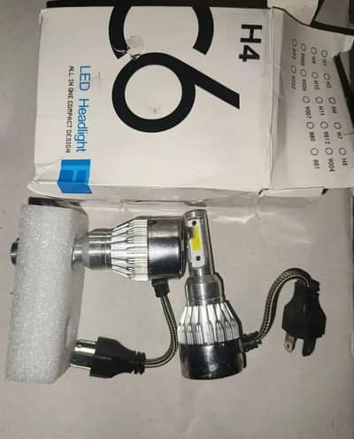 head lite white color