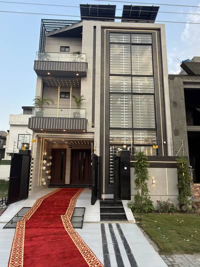 5 marla beautiful ultra modern house for sale in central park housing society lahore