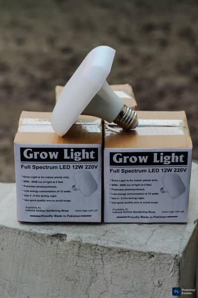 Grow Light Full Spectrum 12W