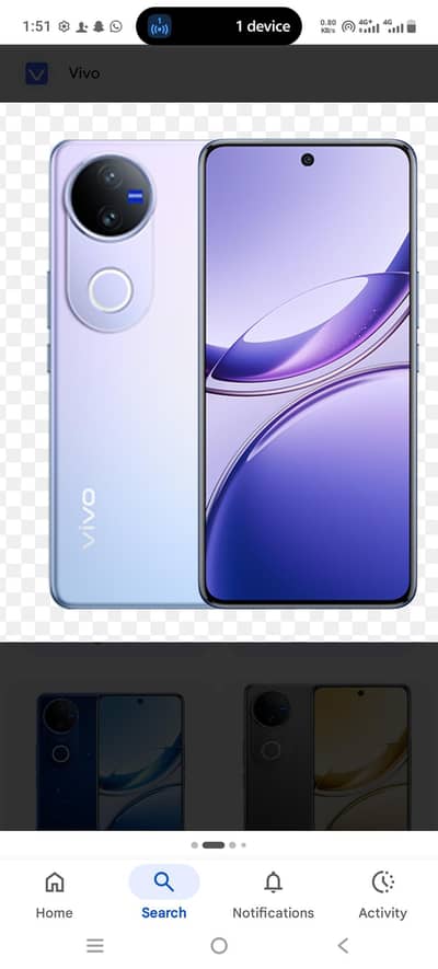 Vivo V50
