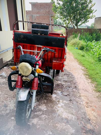 Salar Loader 2021 Model | Excellent Condition | Sale | Best Price