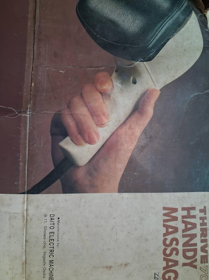 massage machine 2