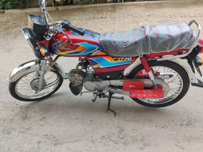 Honda CD 70 2025/2026 model