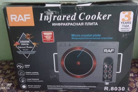 RAF Infrared Cooker 3500W - بالکل نیا الیکٹرک چولہا برائے فروخت