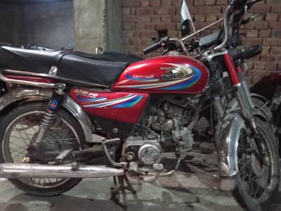 United us 70 2018 model for sale