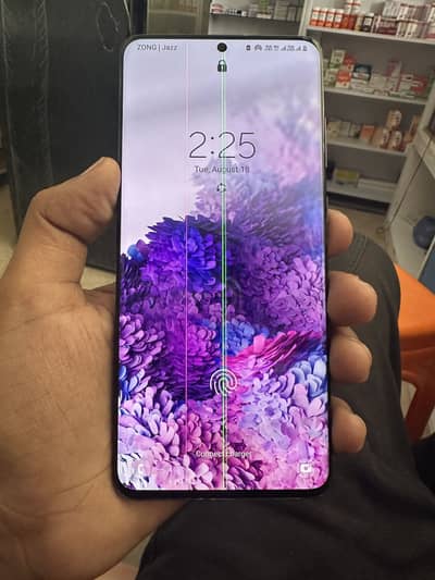 Samsung Mobile S20 Plus 03422882707