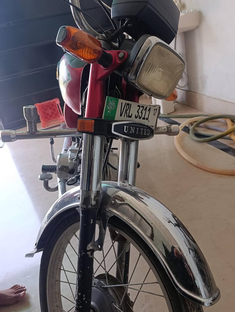 United cd70 2017 model 2