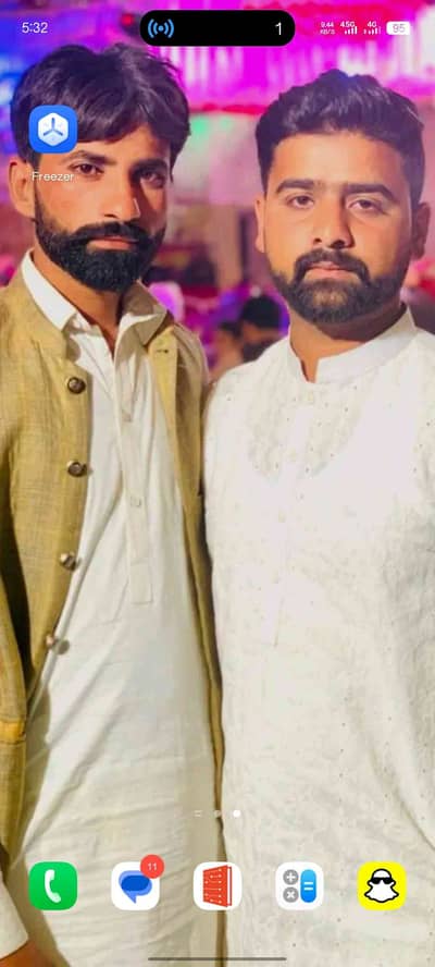 Ali Bhai 