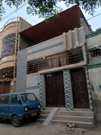 Surjani town SECTOR 4D