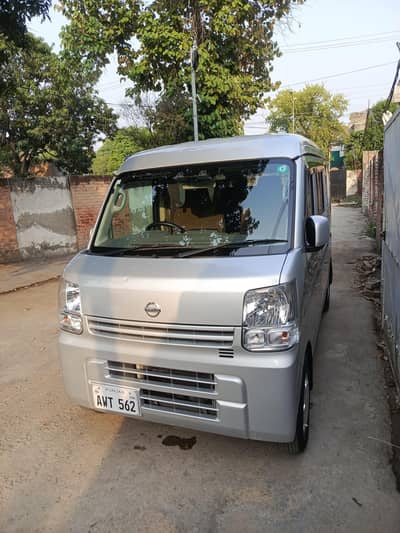 Nissan Clipper 2020