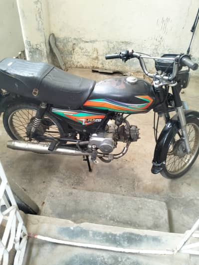 Unique Xtreme UD 70 2022