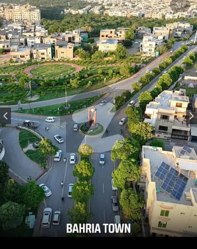 Hot Location 5 Marla* Prime Location Plot For Sale In Alamgir Block Bahria Town.
