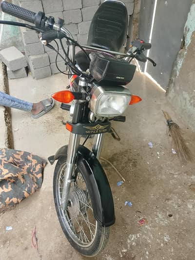 super istar 2026.4th month