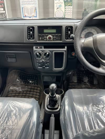 Suzuki Alto 2023