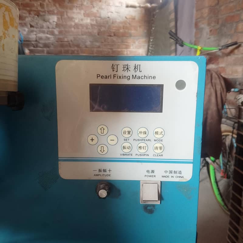 pearl Fixing Machine 6