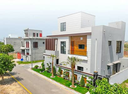 Buy 5 Marla Residential Plot At Highly Affordable Price