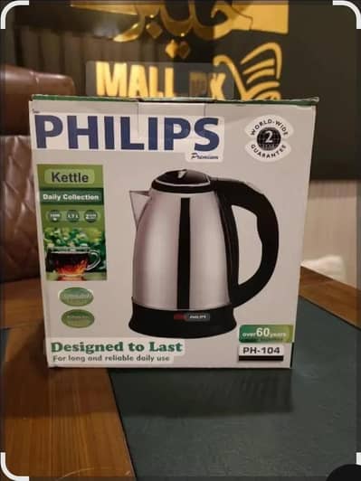 Philips Electric Kettle Stainless Steel Fast Boil 7.2 liter