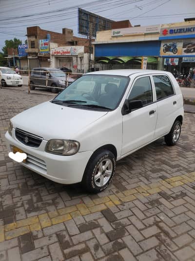 alto car