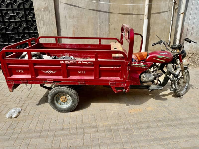 100cc loader rikhshaw 5