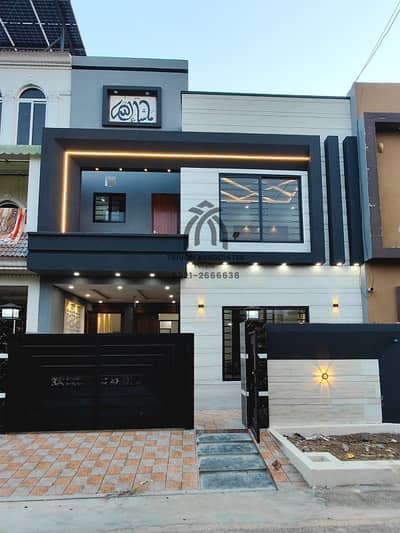 5 Marla Brand New Modern House Available For Sale In New Lahore City Phase 2.