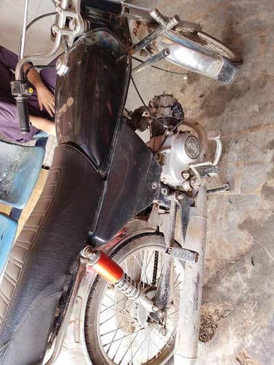 CD 70