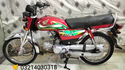 Honda Cd 70 2022 model 22 k August ki hai 03214030318 urjante sale