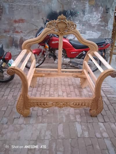 chiniot ki best quality