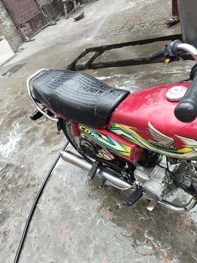 Honda CD 70 2023