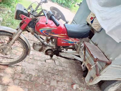 chingi rickshaw for sale