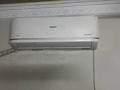 Orient Orbit 12G Silk White - 1 Ton Inverter, R410A / Gold Fin