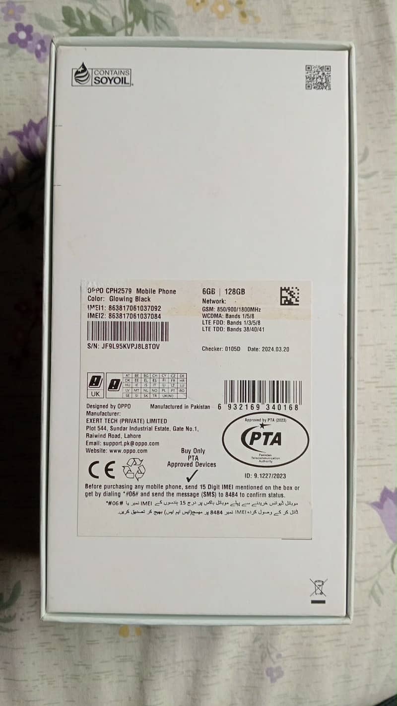 OPPO A38 1
