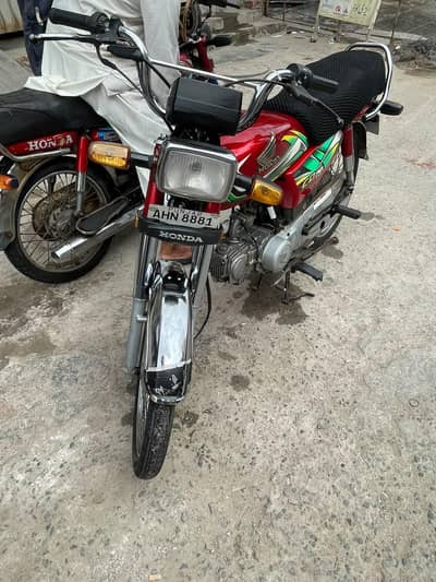 Honda 70