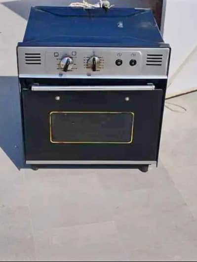 Gas oven