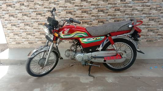 Hounda cd 70 2023 Model