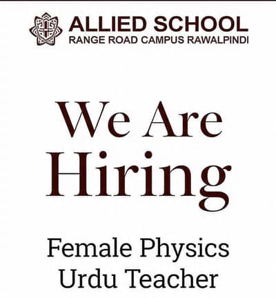 Female Teacher Required