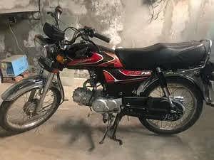 Bike Rider Required