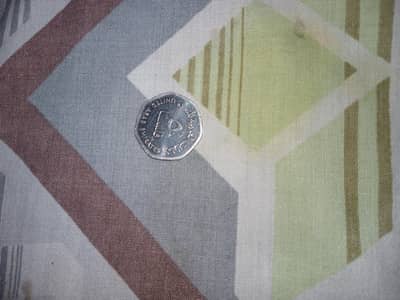 rare history coin