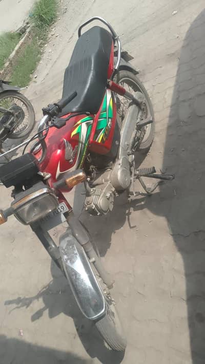Honda CD 70
