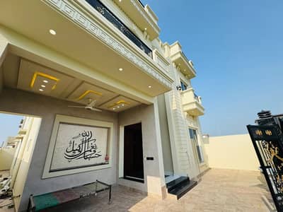 Get Your Dream On Excellent Location House In Royal Palm City Gujranwala