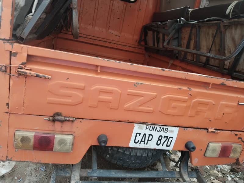 rishka seagar loder 2