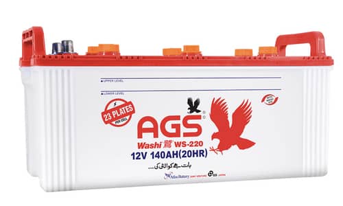 UPS battery (AGS) for sale