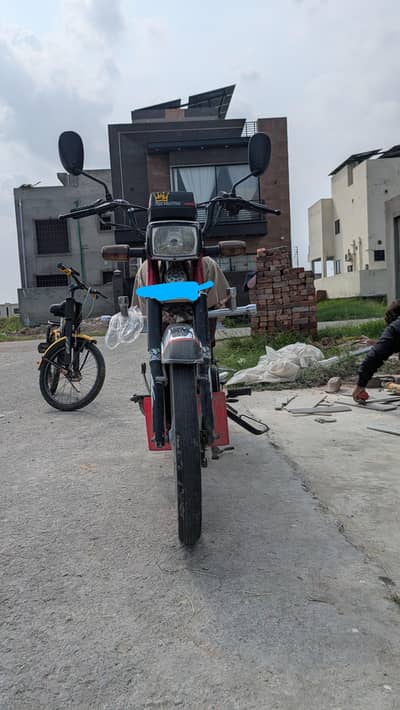 70 CC bike For Sale