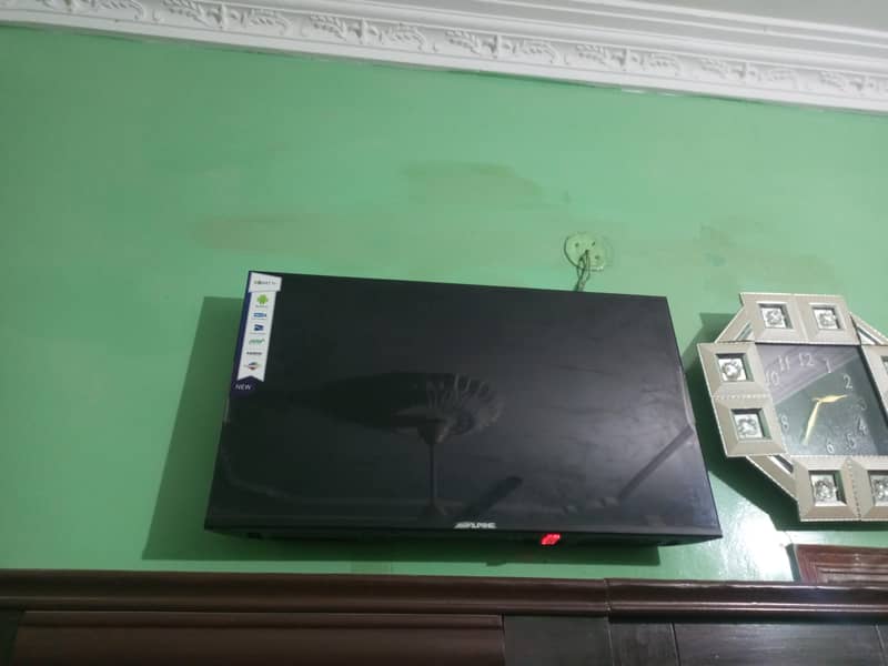ilpine Lcd 1