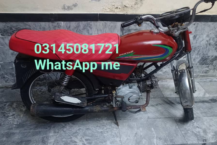 undefined 1